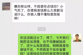 英德专业催债公司的市场需求和前景分析